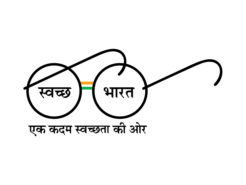 Swachh Bharat Mission