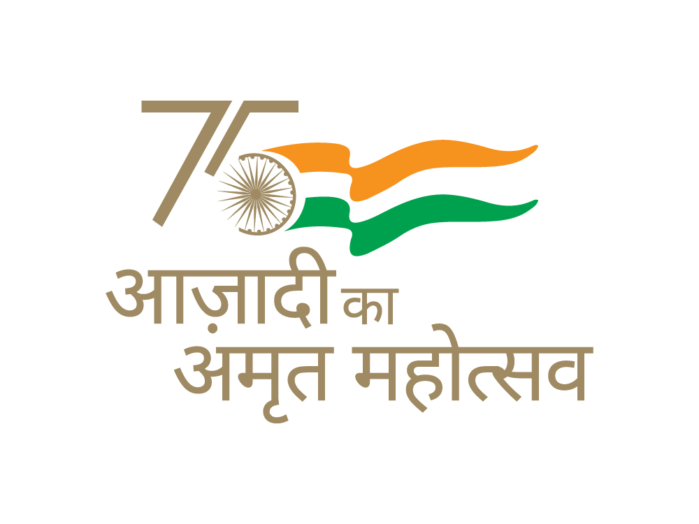 Azadi ka Amrit Mahotsav-01
