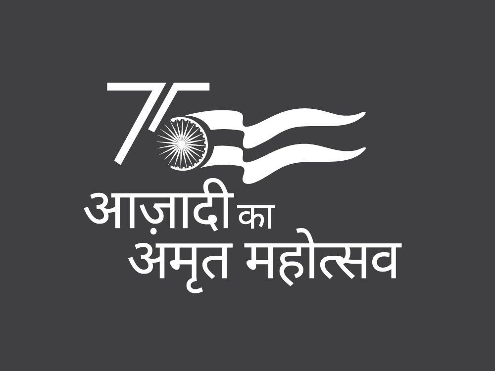 Azadi ka Amrit Mahotsav-b&w-01