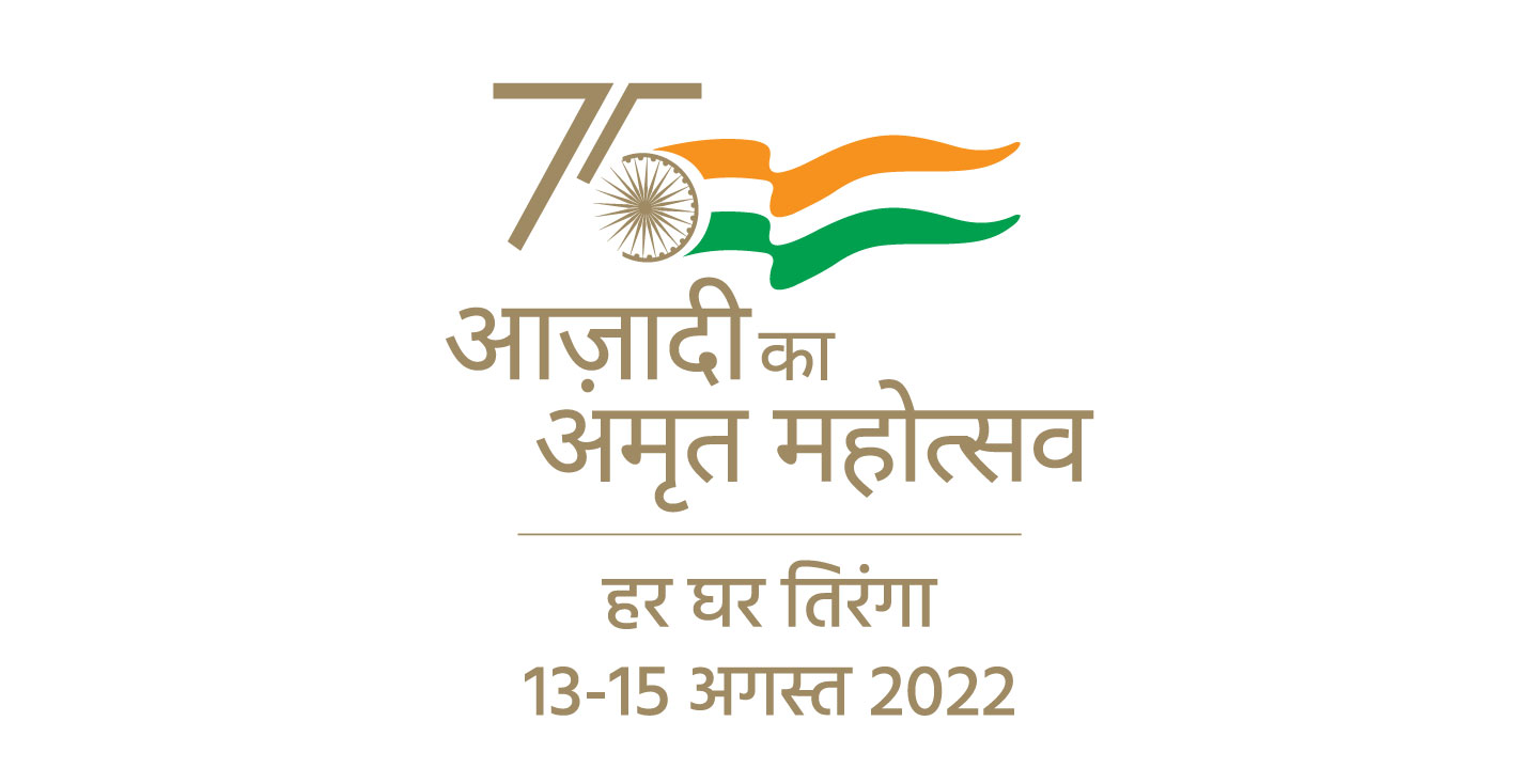 AKAM-logos_3 AKAM-logos_3