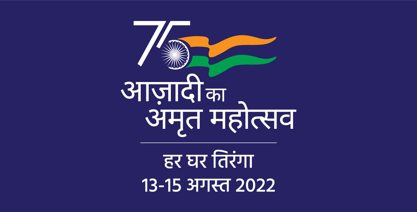 AKAM-logos AKAM-logos