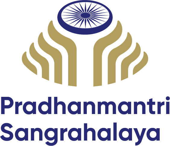Pradhanmantri Sangrahralay blue Pradhanmantri Sangrahralay blue