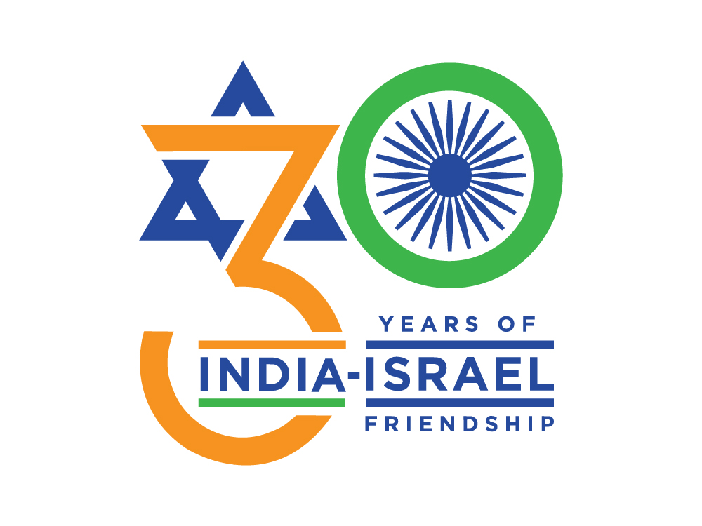 30 Years of Indian Israel Friendship-01 30 Years of Indian Israel Friendship-01
