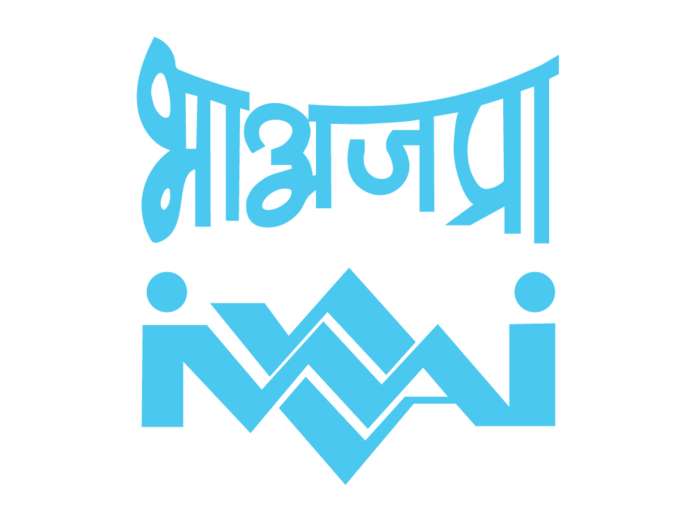 Inland Waterways Authority