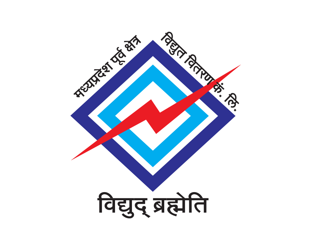 MP Poorv Kshetra Vidyut Vitaran Company Limited-01-01